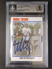 Figurina Mike Tyson King of the Tigers Authentic Autograph 00016416836