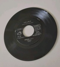 DISCO 45 Giri Musica Adamo  " Inch' Allah " E" Insieme"  Usato