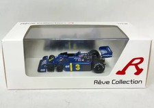 Tyrrell P34 1/43 GP di