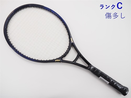 Racchetta tennis usata - racchetta, da