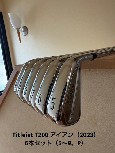 Titleist t200 ferri mazze - ferri, da