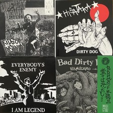 4 x 7” VINYL JAPANESE