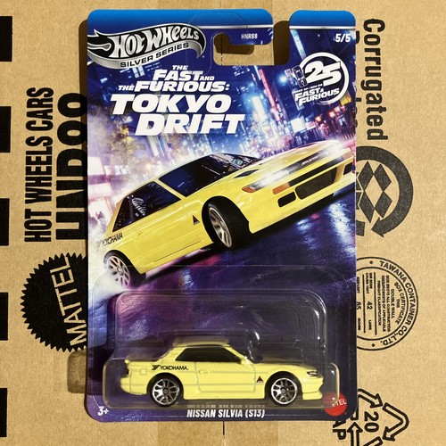 Hot wheels 2026 nissan - wheels,