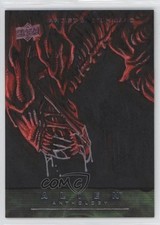 2016 Upper Deck Alien