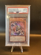 2022 pot jp009 - yu-gi-oh, 2022!