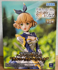 【Prevendita】Un vecchio di campagna diventa un santo spada figura alta qualità Kurni