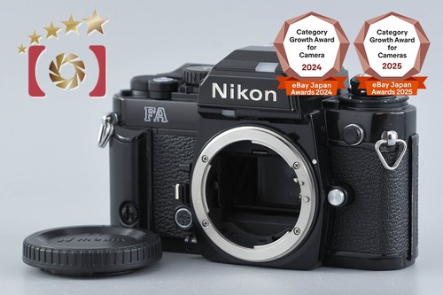 Nikon black 35mm - black,