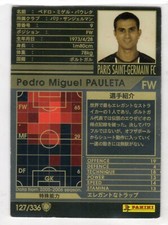 PANINI JAPON WCCF  - CARTES AU