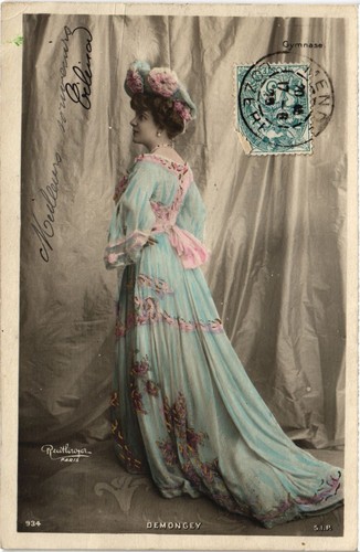 Demongey theatre star - pc,