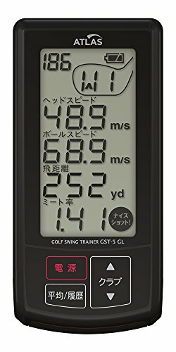 Nuovo yupiteru gst golf - yupiteru, gst-5