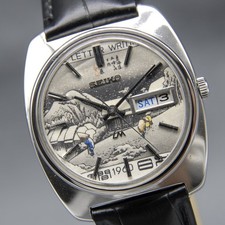 CLA'd [N MINT] Vintage SEIKO