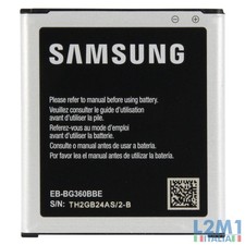 BATTERIA ORIGINALE 2000mAh PER