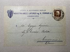 ORISTANO - Industria Meccanica