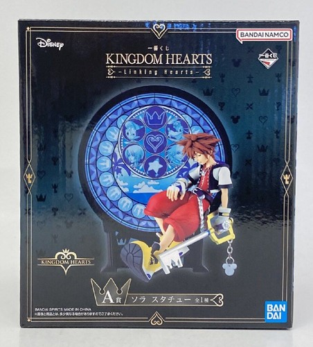 Statua ichiban kuji - statua, kingdom