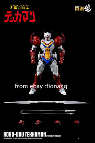 Bambola mobile threezero - bambola, 3a