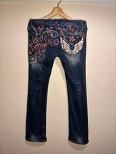 Jeans denim elasticizzato