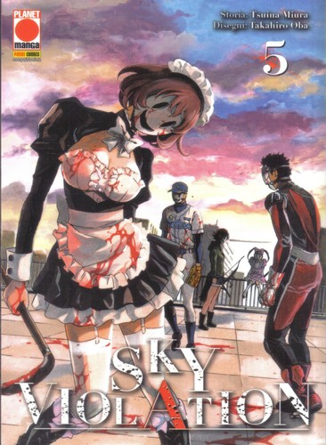Sky violation planet manga - sky, 5,
