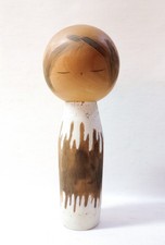 Bambola vintage giapponese