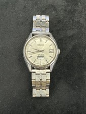 Seiko Lord Matic 5606-7060