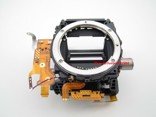 Mirror box corpo principale - box,