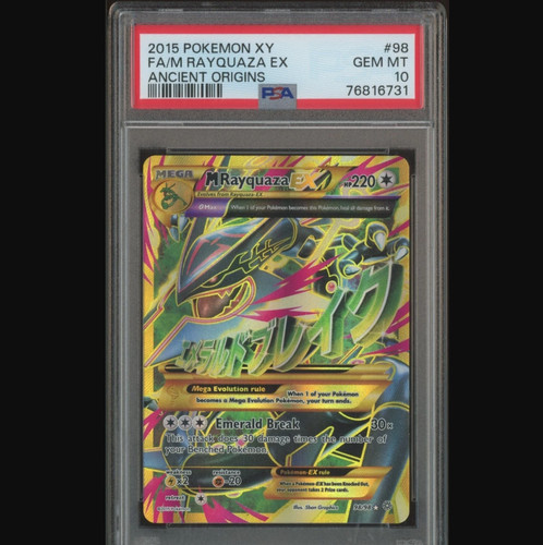 2015 pokemon ancient - 2015,