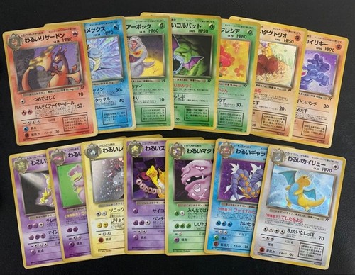 Pokemon team rocket dark - pokemon,
