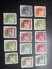 Francobolli CINA, Supplementi