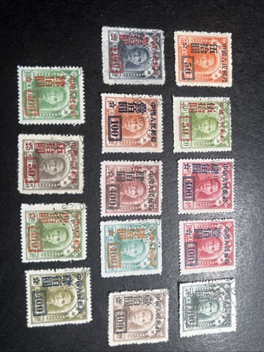 Francobolli cina supplementi - cina,,