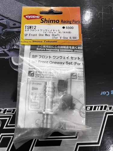 Kyosho shimo tsw12 - kyosho, albero