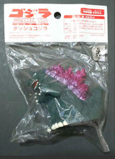 BANPRESTO 1999 Godzilla Soft vinile pull back giocattolo millennium...