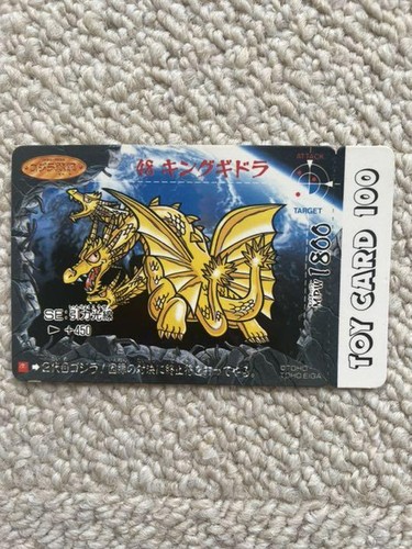 Carte giocattolo godzilla - godzilla, war
