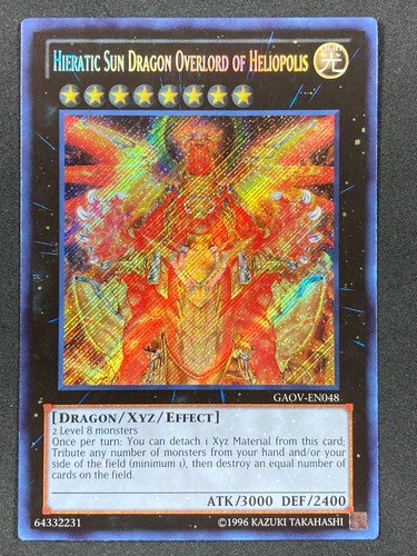 Drago sole ieratico signore - ieratico, di