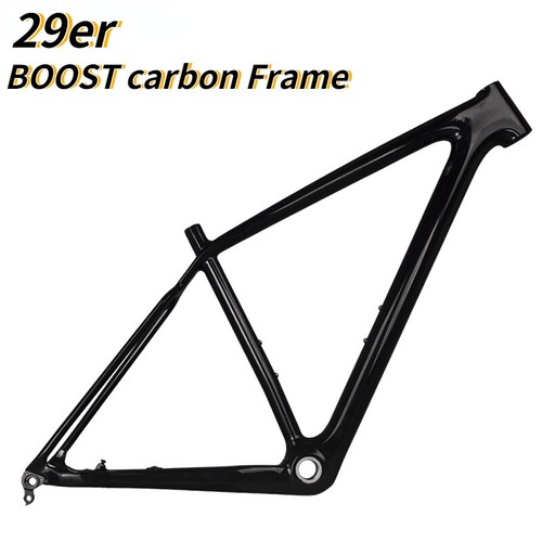 Telaio mtb boost carbonio - boost,