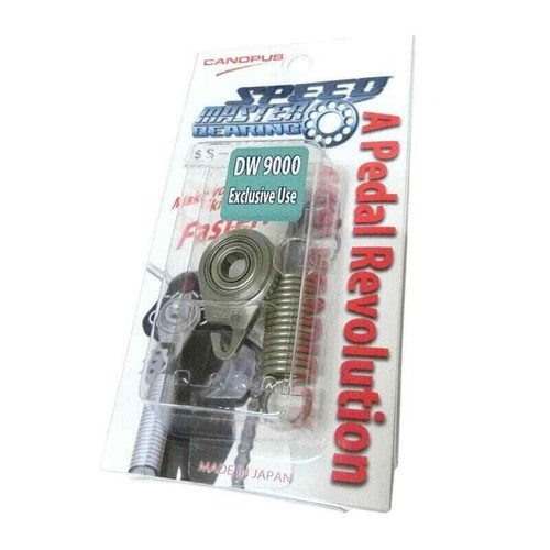 Canopus speed master bearing - -,