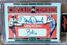 2025 Leaf Glory Of The Game