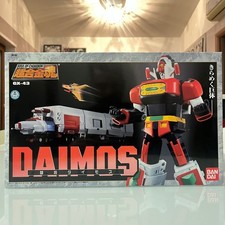 BANDAI GX 43 DAIMOS Soul Of