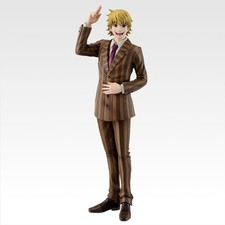 Ichiban Kuji HUNTER × HUNTER