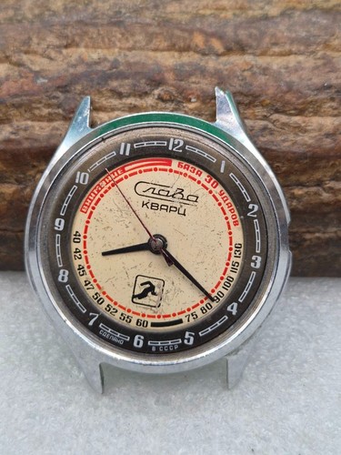 Orologio polso uomo - da,
