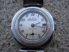 OROLOGIO DA POLSO PERSEO FS FERROVIE DELLO STATO CAPO TRENO DONNA MECCANICO