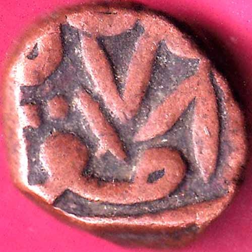 Nawanagar state shree - nawanagar,