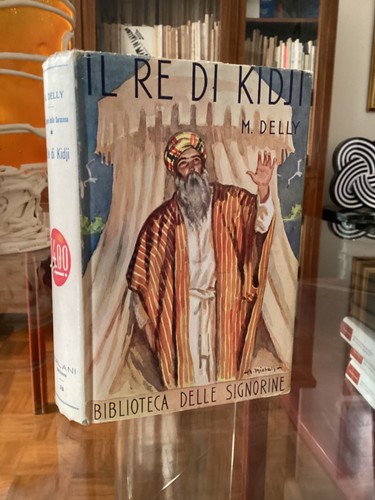 Biblioteca delle signorine - biblioteca,
