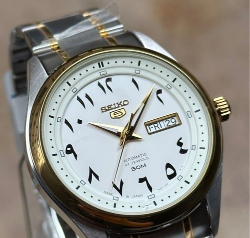 Rarissimo seiko arabic - seiko, 5