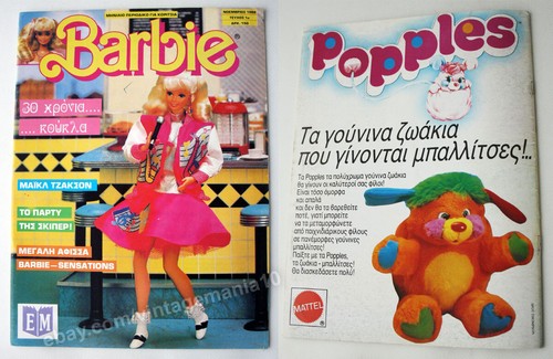 Rara rivista fumetti - a,