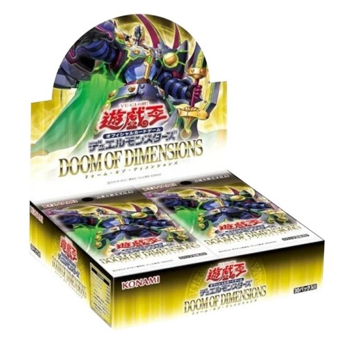 Doom of dimensions - yu-gi-oh,