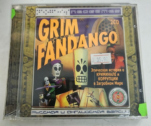 Grim fandango per pc - 2,