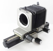 Olympus macro close - olympus,
