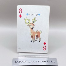 Stantler Pokemon Play Poker