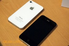 Apple iphone 4s bianco - apple,