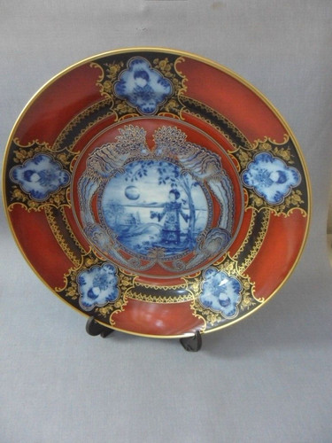 Piatto parete siam - siam,