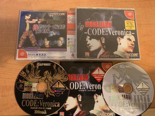 Gioco dreamcast biohazard code - gioco,